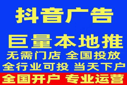 百度竞价排名服务助力旅游行业快速发展